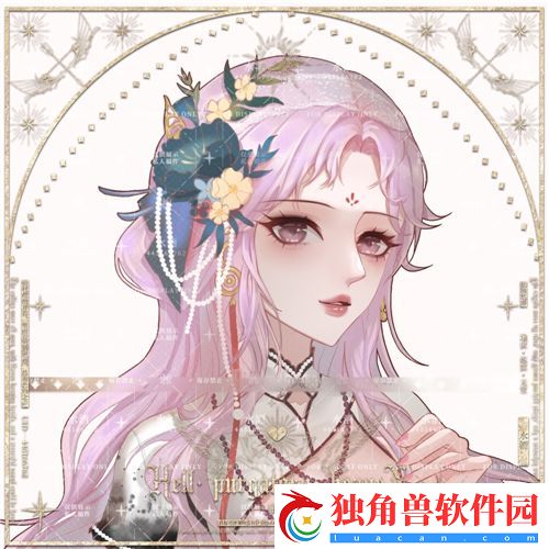 冰块酒精放入PG会怎么样