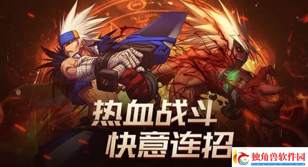 dnf手游阿修罗什么时候出-DNF手游阿修罗介绍