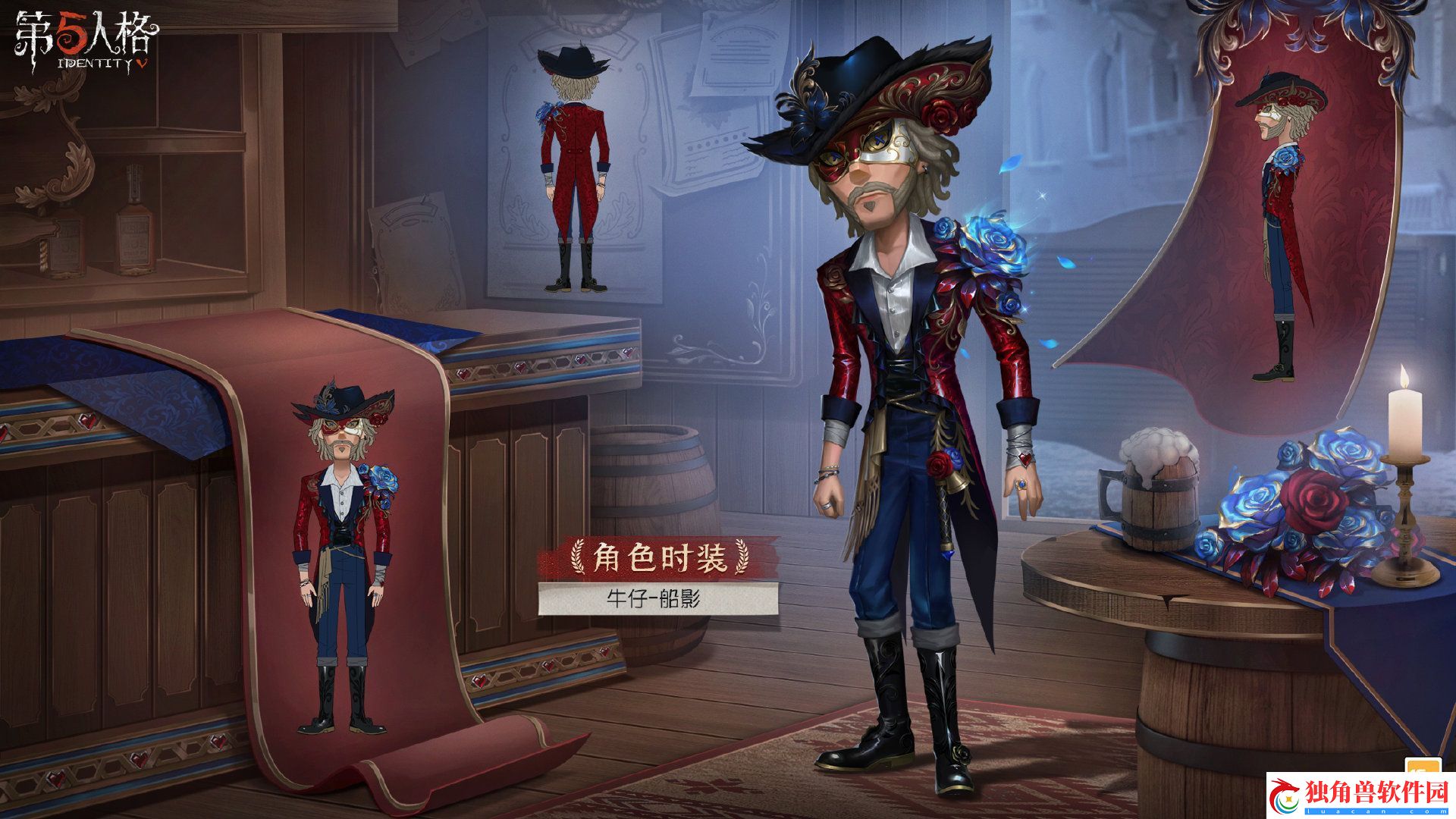 第五人格32赛季推理之径有哪些奖励-第五人格32赛季推理之径奖励介绍