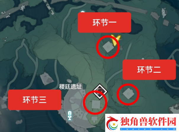 鸣潮引导晶核实验室需要完成几个解谜怎么做呢