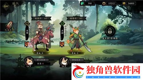 明日之后火海余生探索宝箱位置详解