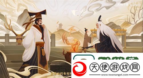 无悔华夏可以联机吗