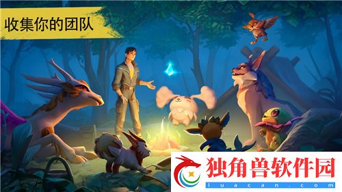 阴阳师青森之秘第三天路线选择攻略
