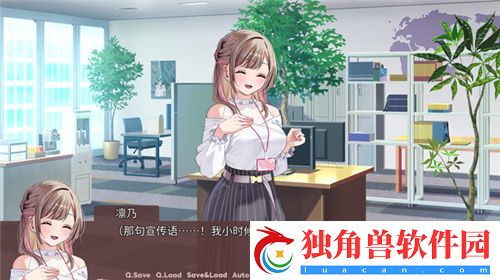 云梦四时歌星宿选择与升级建议