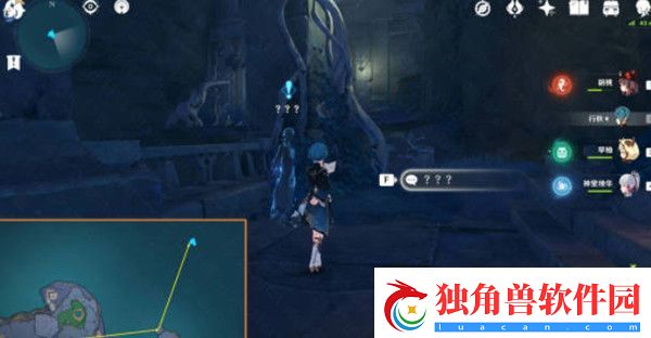 原神深海龙蜥实验记录如何获取