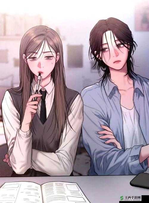 想找一个日麻屁的:为何有此想法