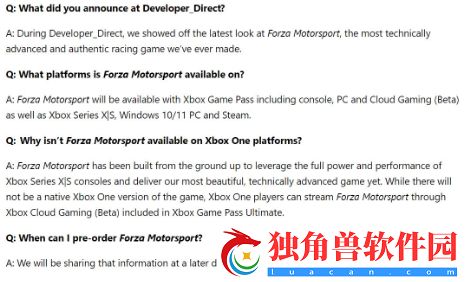 极限竞速新作Xbox|One版为云版本|而非原生
