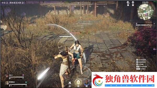 永劫无间怎么闪避到敌人身后