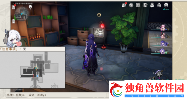 崩坏星穹铁道饱和式轰炸成就怎么做