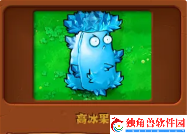 植物大战僵尸杂交版都有哪些强力的金卡植物呢