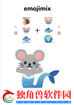 emojimix怎么玩
