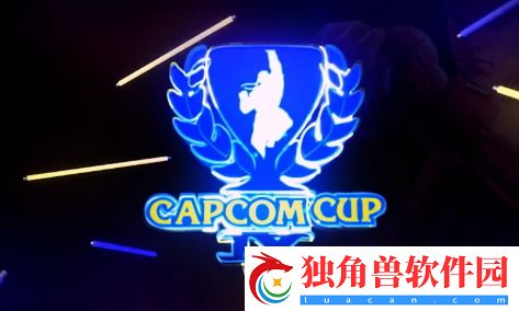 Capcom官方街头霸王5比赛抛弃PS平台