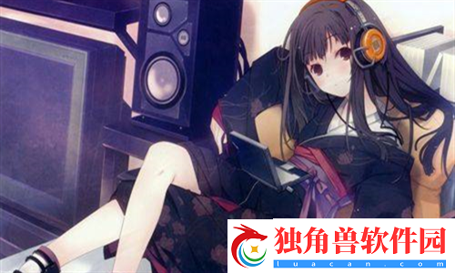 不收费半夜年轻人看B站软件：欲望与贪婪，一念之差
