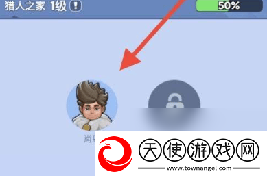 无尽冬日幸存者怎么快速增加