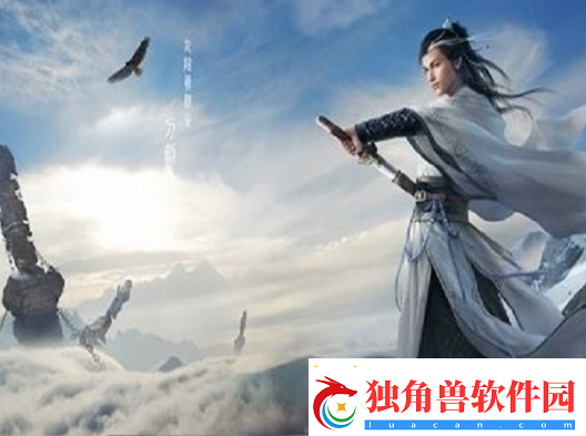 九阴真经裁缝挑战打法：九阴手游裁缝快速升级教程