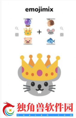 emojimix怎么玩