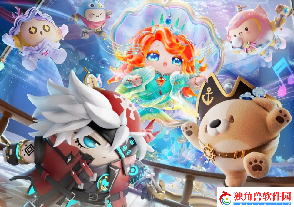 蛋仔派对6.20更新了什么