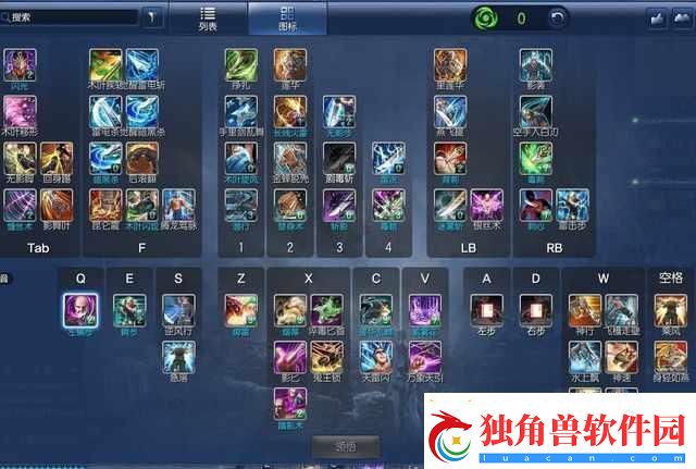 剑灵刺客pvp手法：剑灵刺客对战技巧