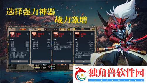 天涯明月刀通汇坊升级达成技巧详解