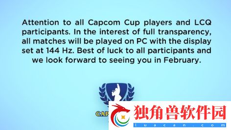 Capcom官方《街头霸王5》比赛抛弃PS平台