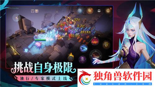 使命召唤手游摩托车魔术琴谱皮肤获取攻略：解锁绚丽音乐之旅！