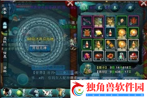 忘仙怎么挖取宝石：地图探索攻略