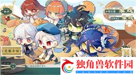 物华弥新公测活动有哪些
