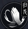 归龙潮缠缠技能胤痕介绍一览