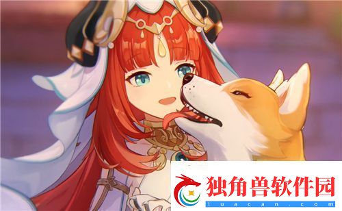 原神妮露需要双暴吗