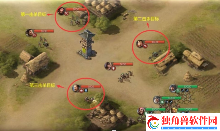 《三国志战棋版》四级地沙摩柯队打法详解