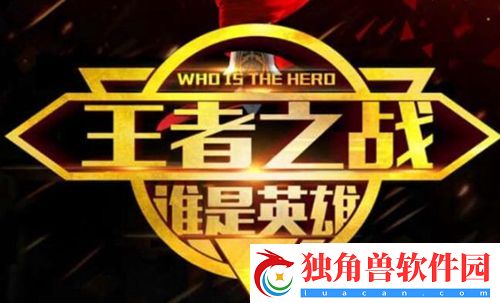 请问装备日暮之流的售价是