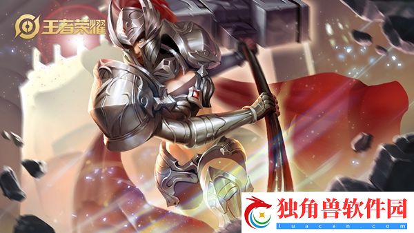 赏金赛限定皮肤