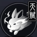 归龙潮缠缠技能胤痕介绍一览