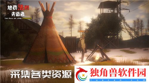 深宫曲体质提升终极攻略