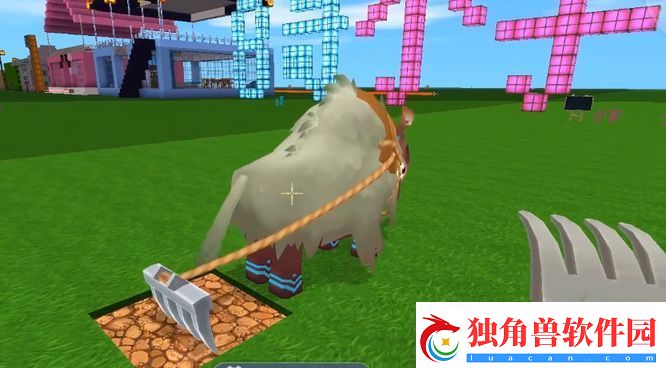 迷你世界牛耕地方法