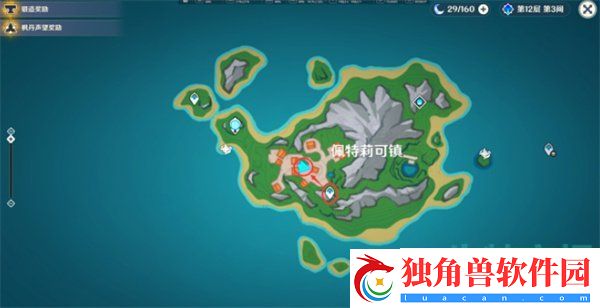 原神塔耶芙尔的委托任务怎么做