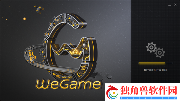 流放之路云游戏启动方法介绍