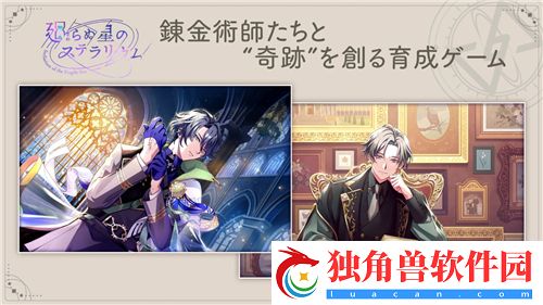 金铲铲之战恶魔重骑克烈阵容强力战术揭秘