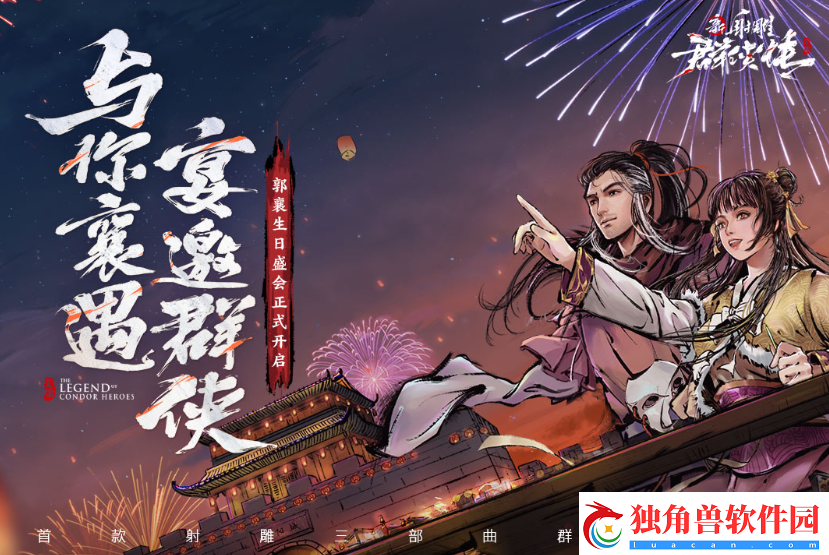 2023有没有五毒职业的手游推荐有五毒职业的游戏大全