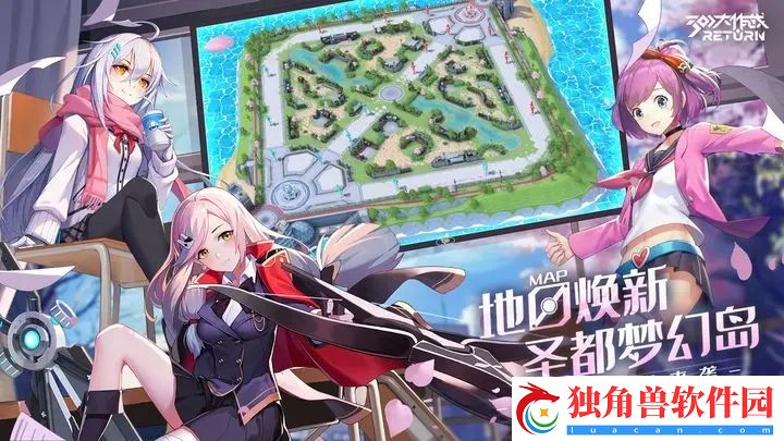 300大作战兑换码2023最新
