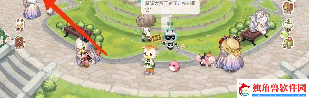 奥比岛油墨芳香处位置一览