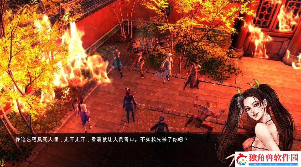 侠客风云传前传太易星辰怎么得：挑战游戏极限