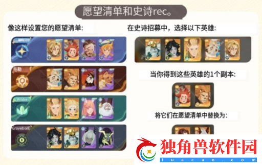 剑与远征