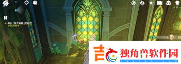 原神艾梅莉埃传说任务推理解谜答案是什么