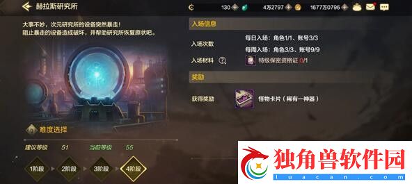 地下城与勇士起源公测副本怎么才能快速通关