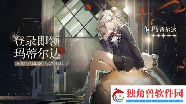 重返未来1999一周年给我们准备了什么有什么福利呢