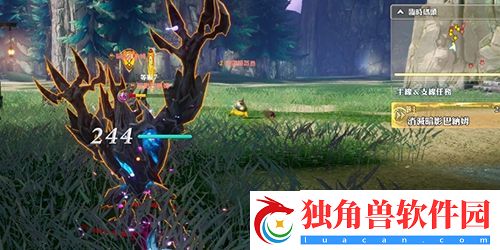 剑与骑士团大主教怎么打