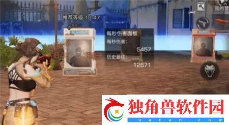 明日之后雷托霰弹枪与仿生巨蛇霰弹枪怎么选择