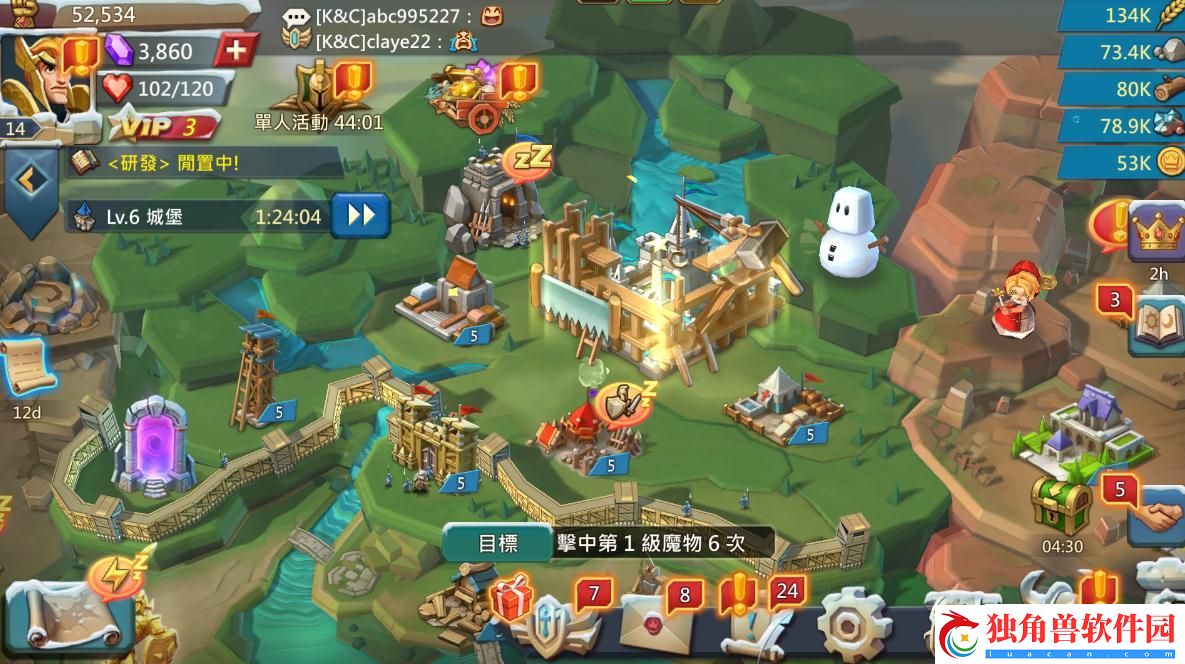 王国纪元猎魔套怎么买最合适