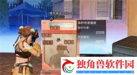 明日之后雷托霰弹枪与仿生巨蛇霰弹枪怎么选择